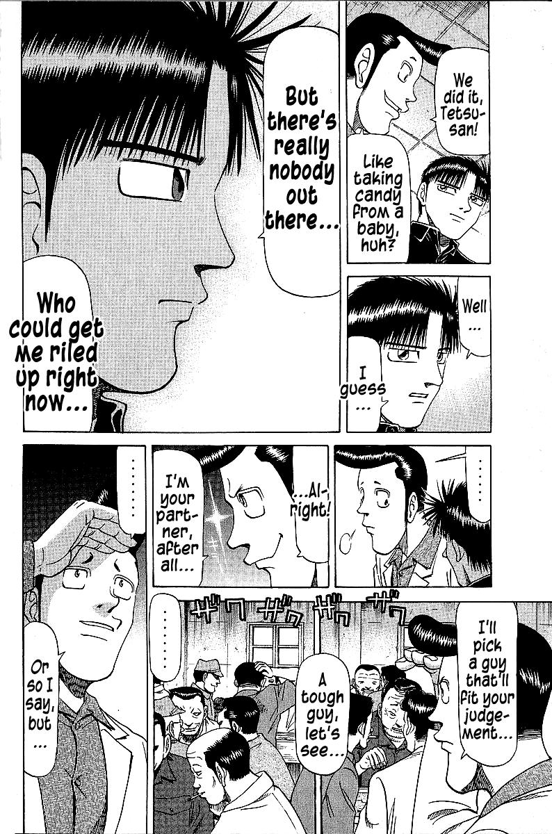 Tetsuya - Jansei to Yobareta Otoko Chapter 45 6