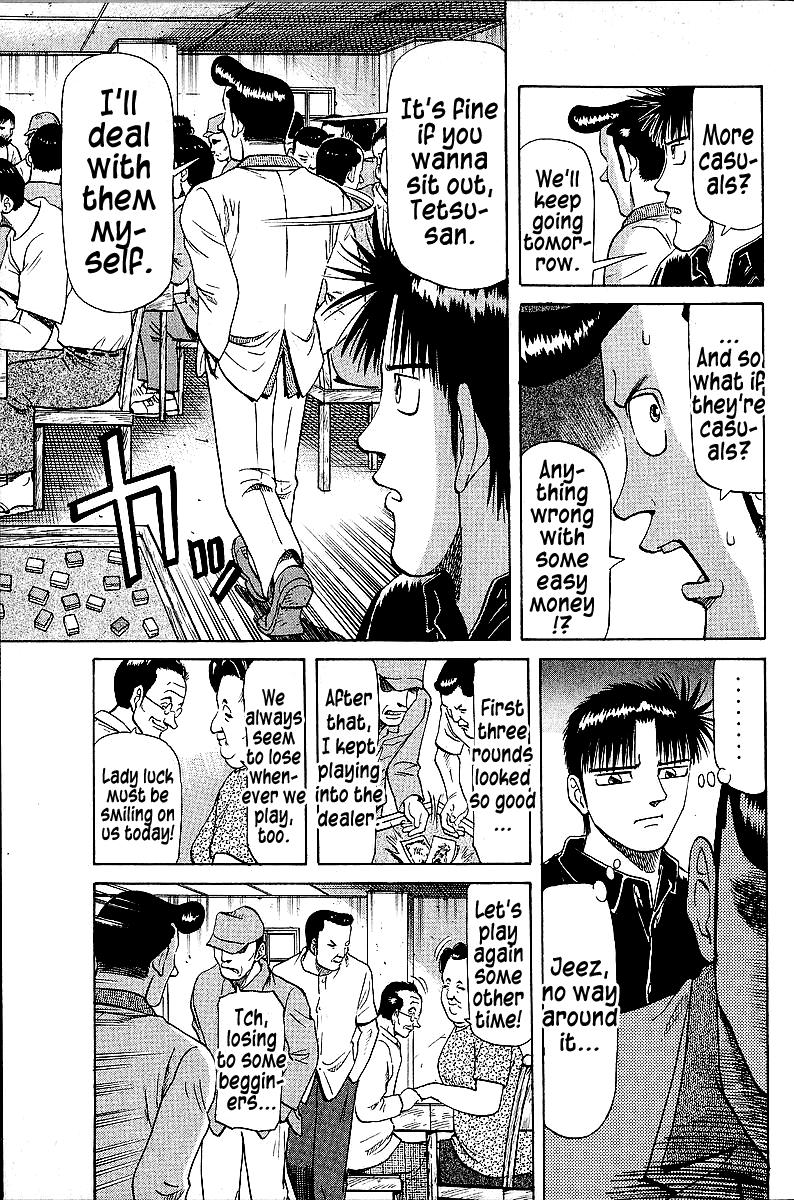 Tetsuya - Jansei to Yobareta Otoko Chapter 45 11