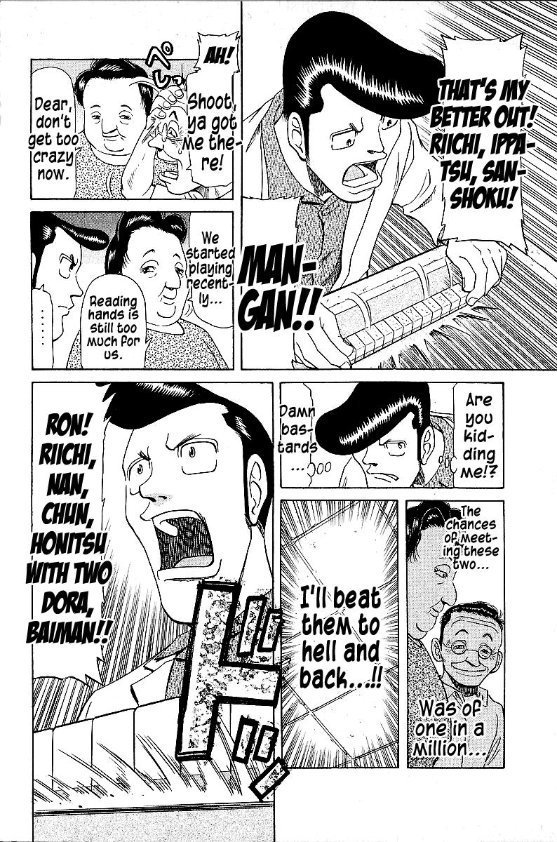 Tetsuya - Jansei to Yobareta Otoko Chapter 45 14