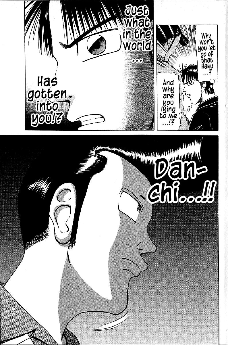 Tetsuya - Jansei to Yobareta Otoko Chapter 45 19