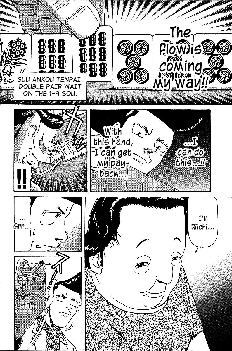 Tetsuya - Jansei to Yobareta Otoko Chapter 46 12