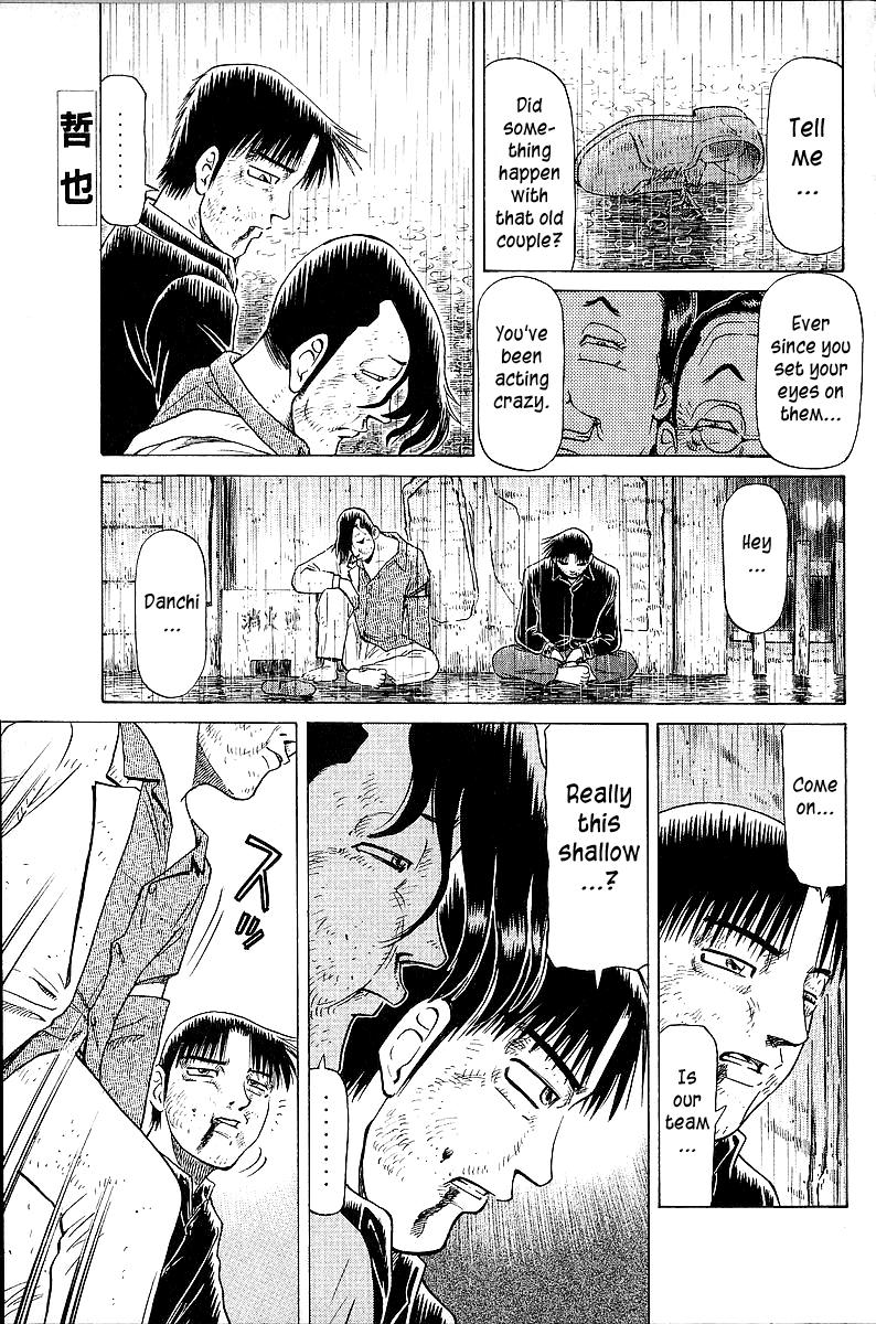 Tetsuya - Jansei to Yobareta Otoko Chapter 47 1
