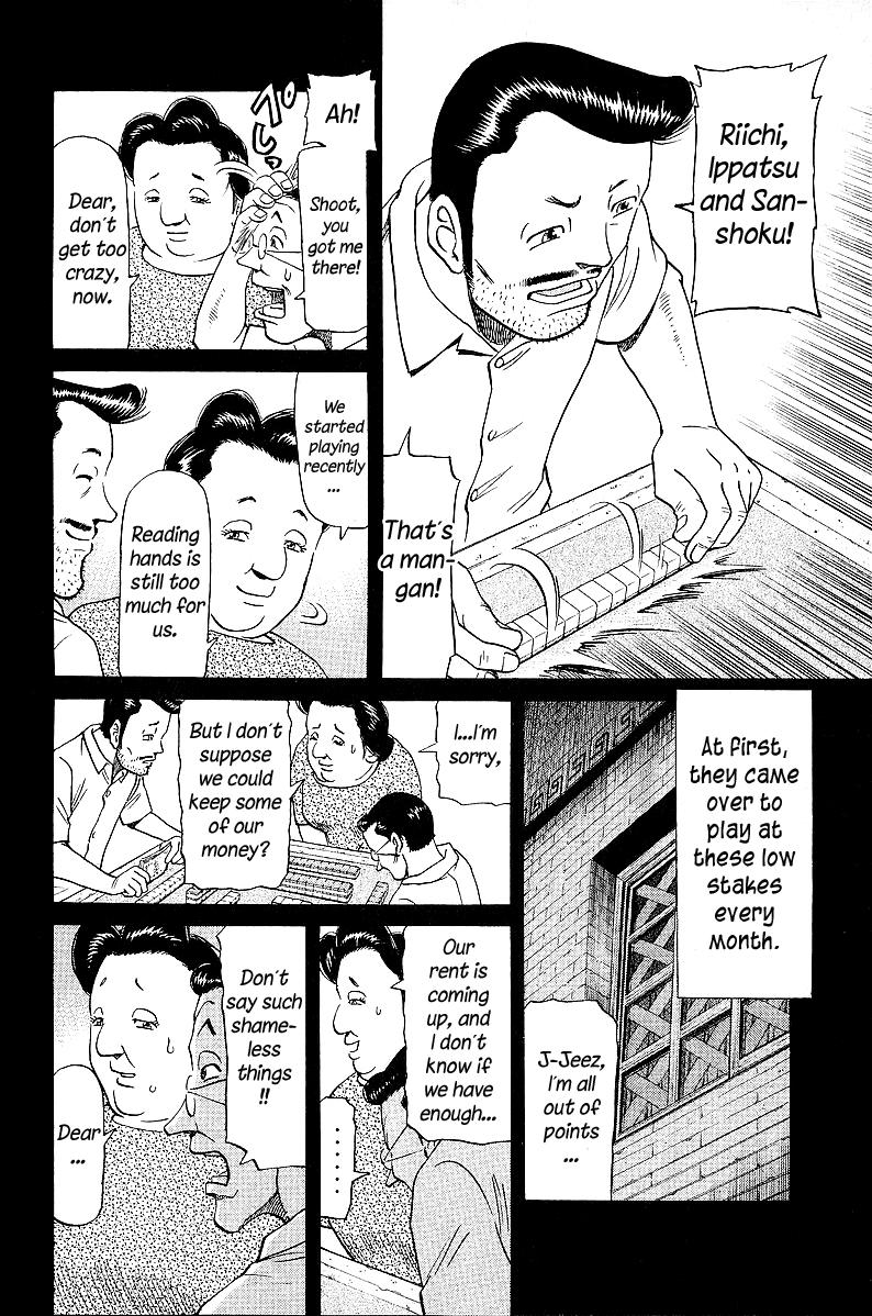 Tetsuya - Jansei to Yobareta Otoko Chapter 47 8