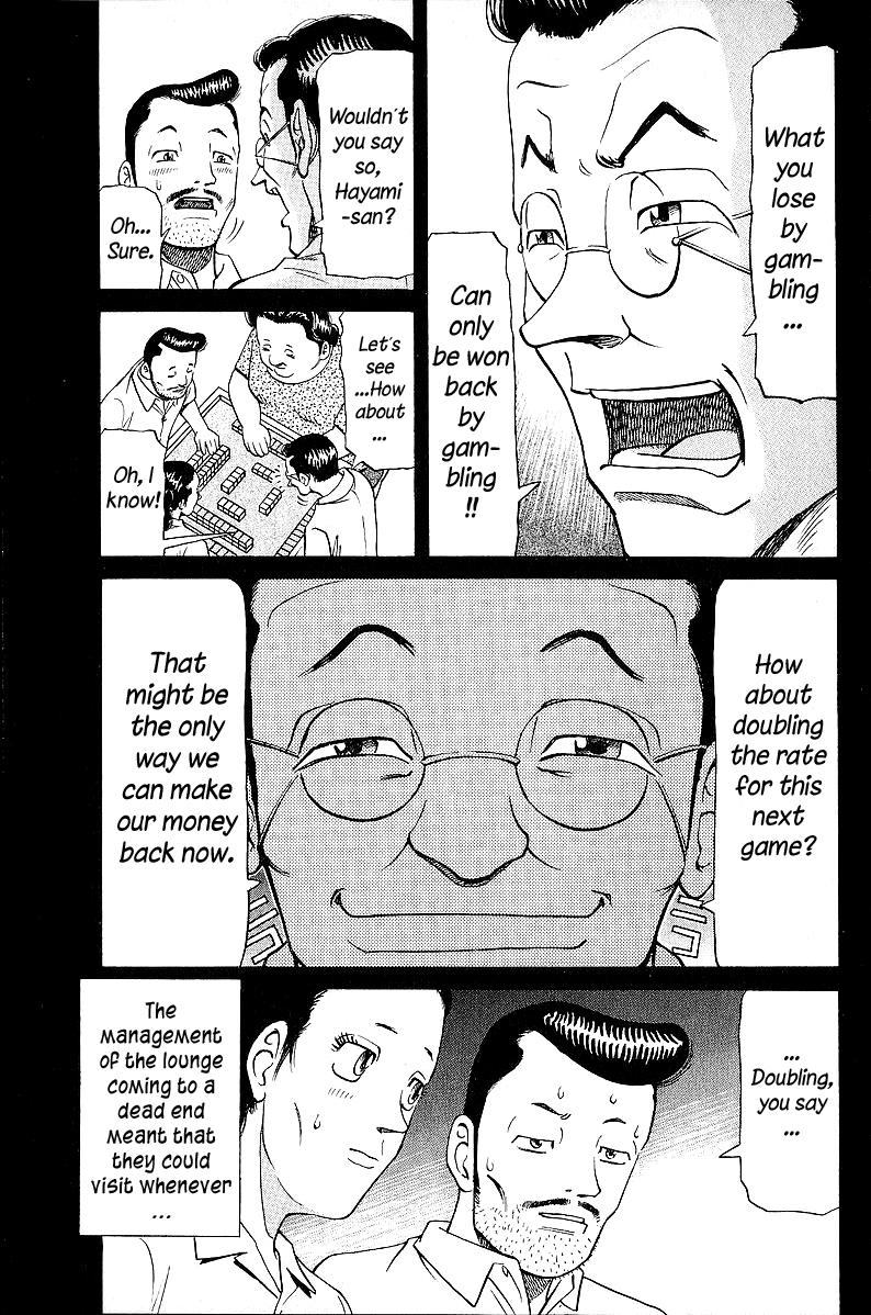 Tetsuya - Jansei to Yobareta Otoko Chapter 47 9