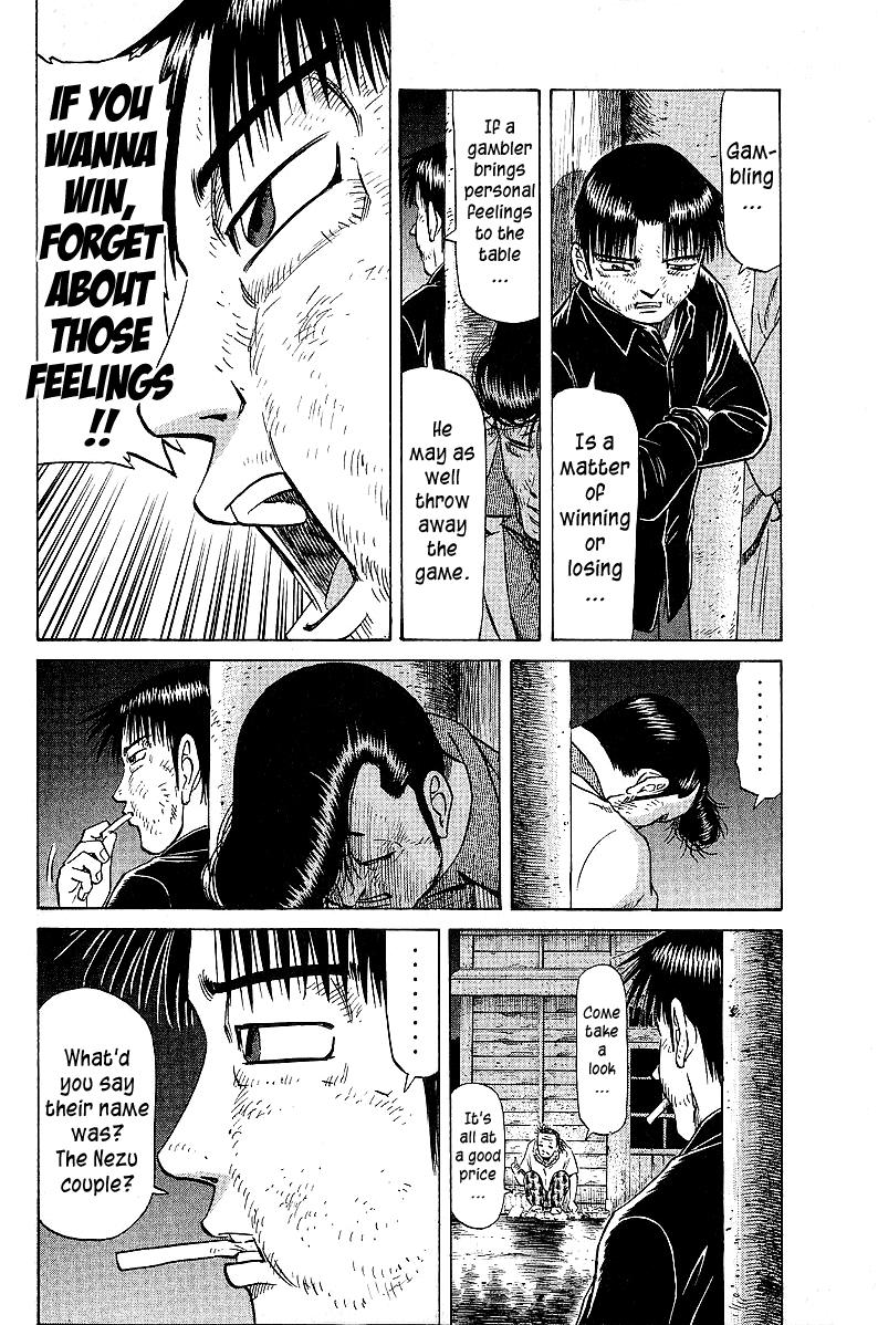 Tetsuya - Jansei to Yobareta Otoko Chapter 47 18