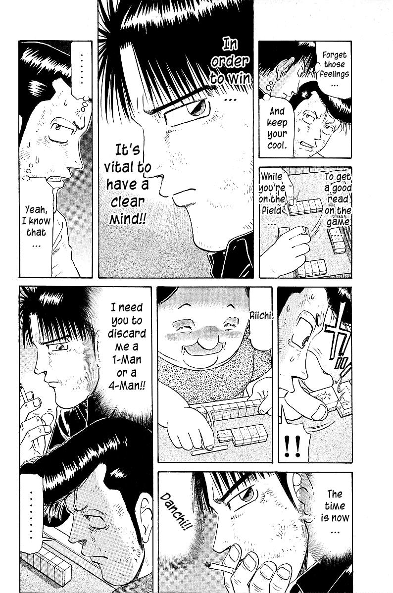 Tetsuya - Jansei to Yobareta Otoko Chapter 48 6