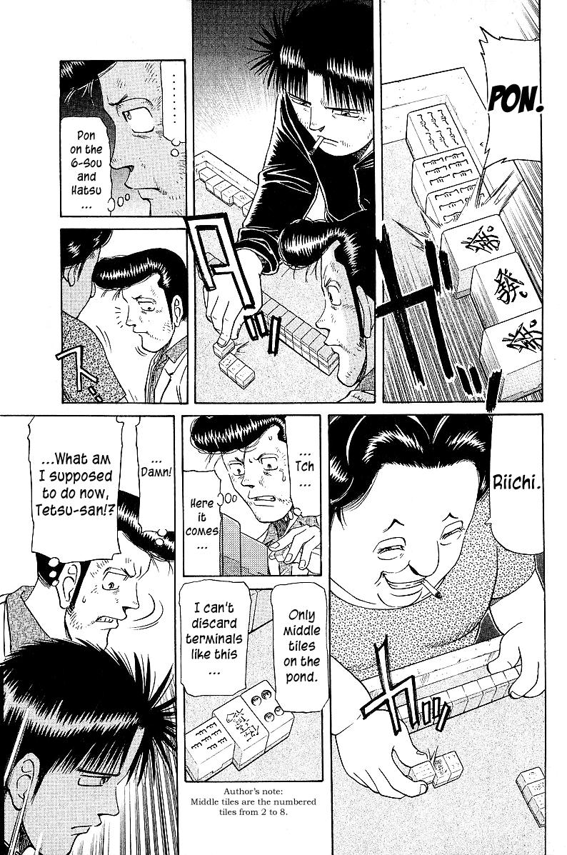 Tetsuya - Jansei to Yobareta Otoko Chapter 48 11