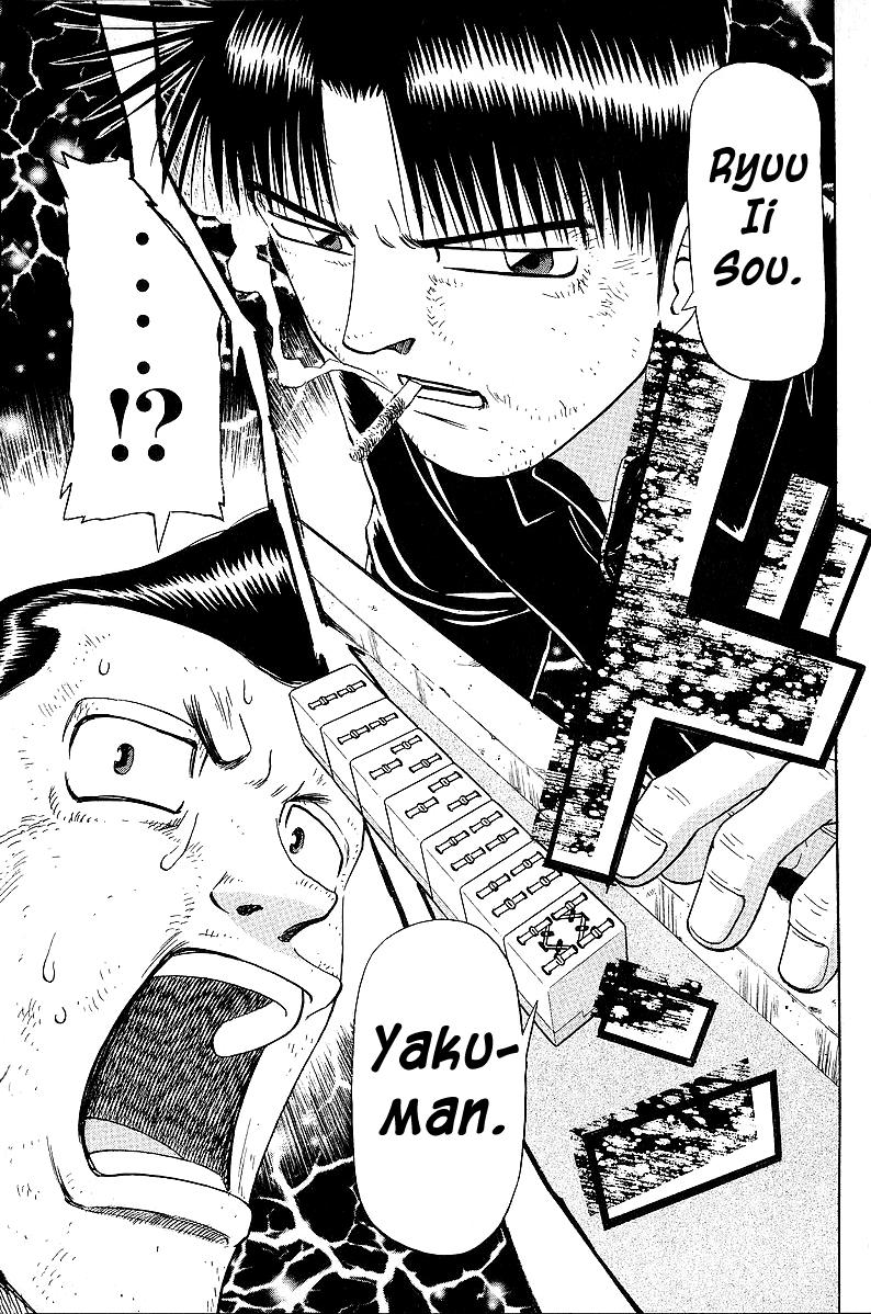 Tetsuya - Jansei to Yobareta Otoko Chapter 48 15