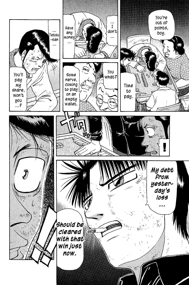 Tetsuya - Jansei to Yobareta Otoko Chapter 48 16