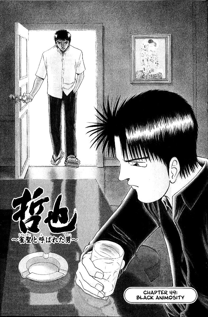 Tetsuya - Jansei to Yobareta Otoko Chapter 49 6