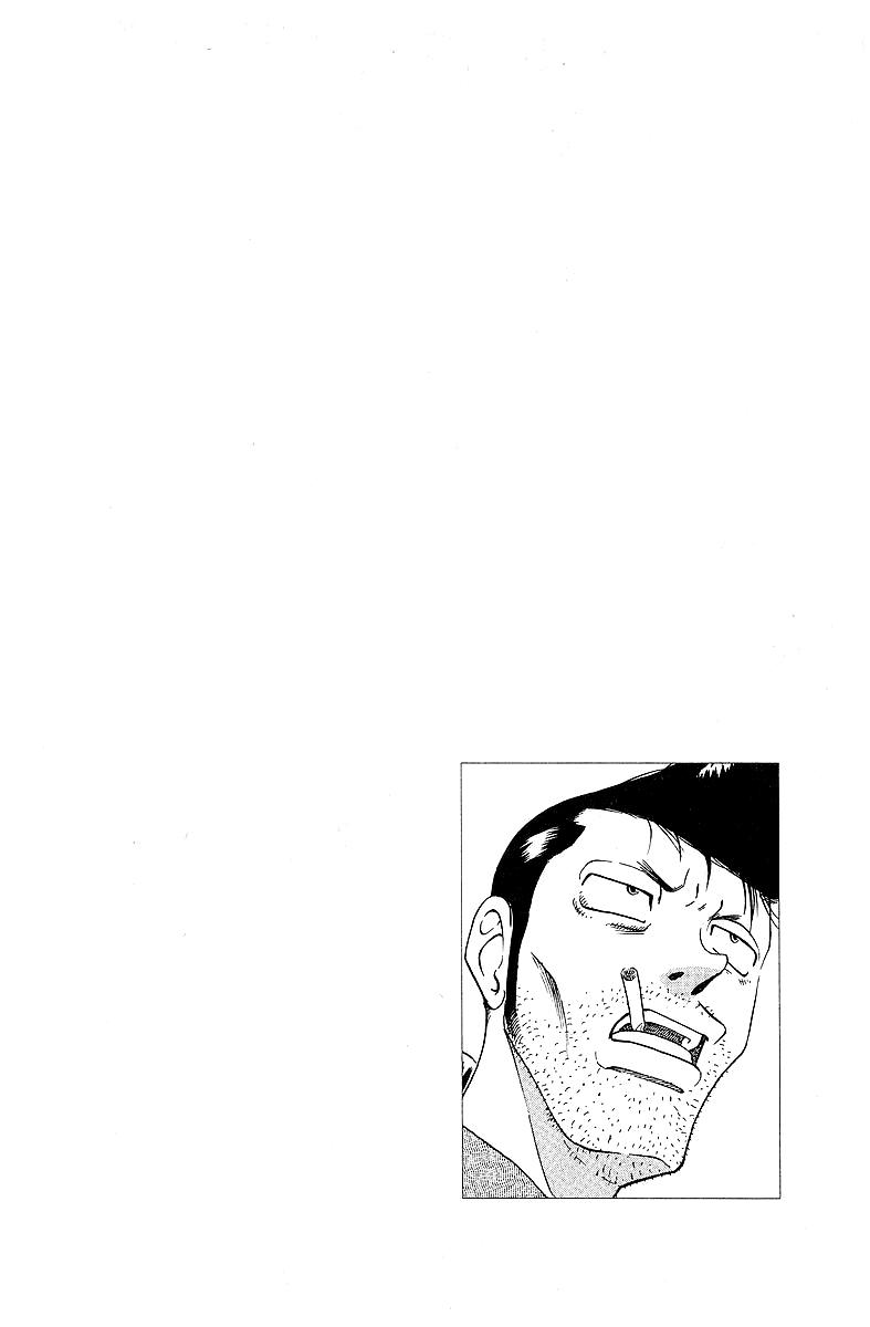 Tetsuya - Jansei to Yobareta Otoko Chapter 49 7