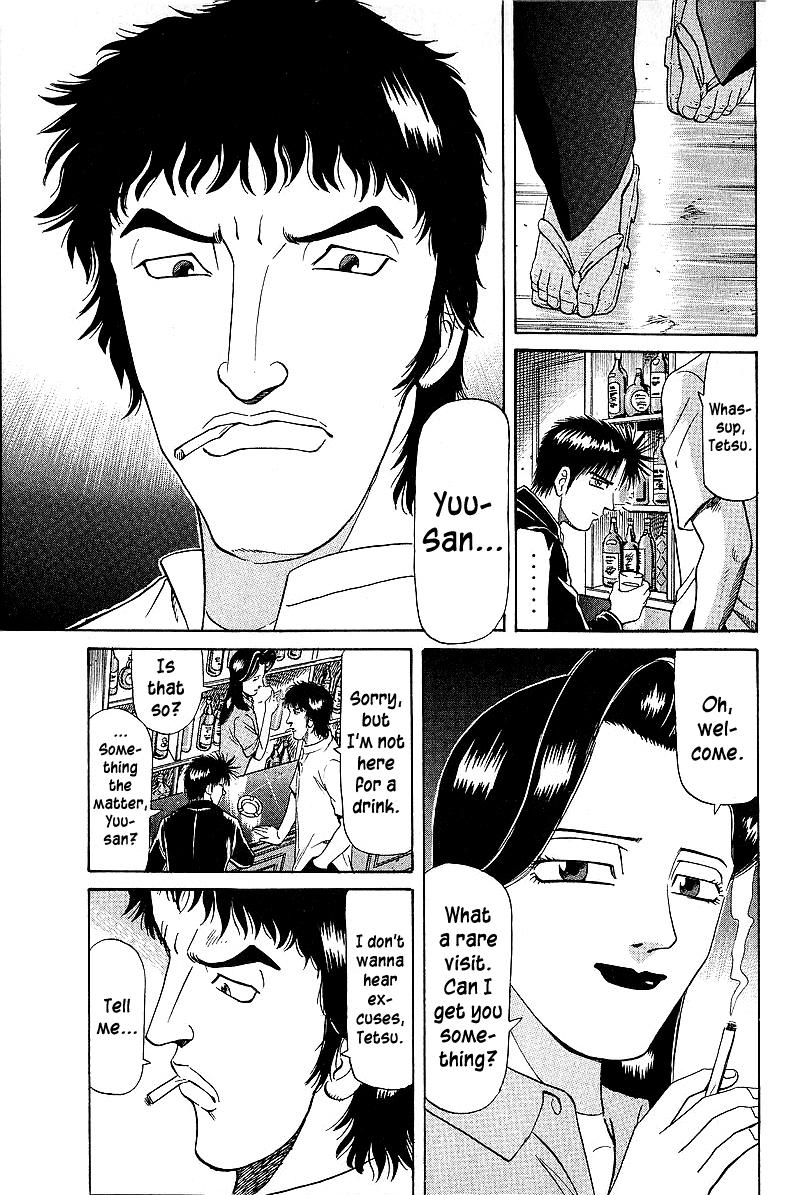 Tetsuya - Jansei to Yobareta Otoko Chapter 49 8