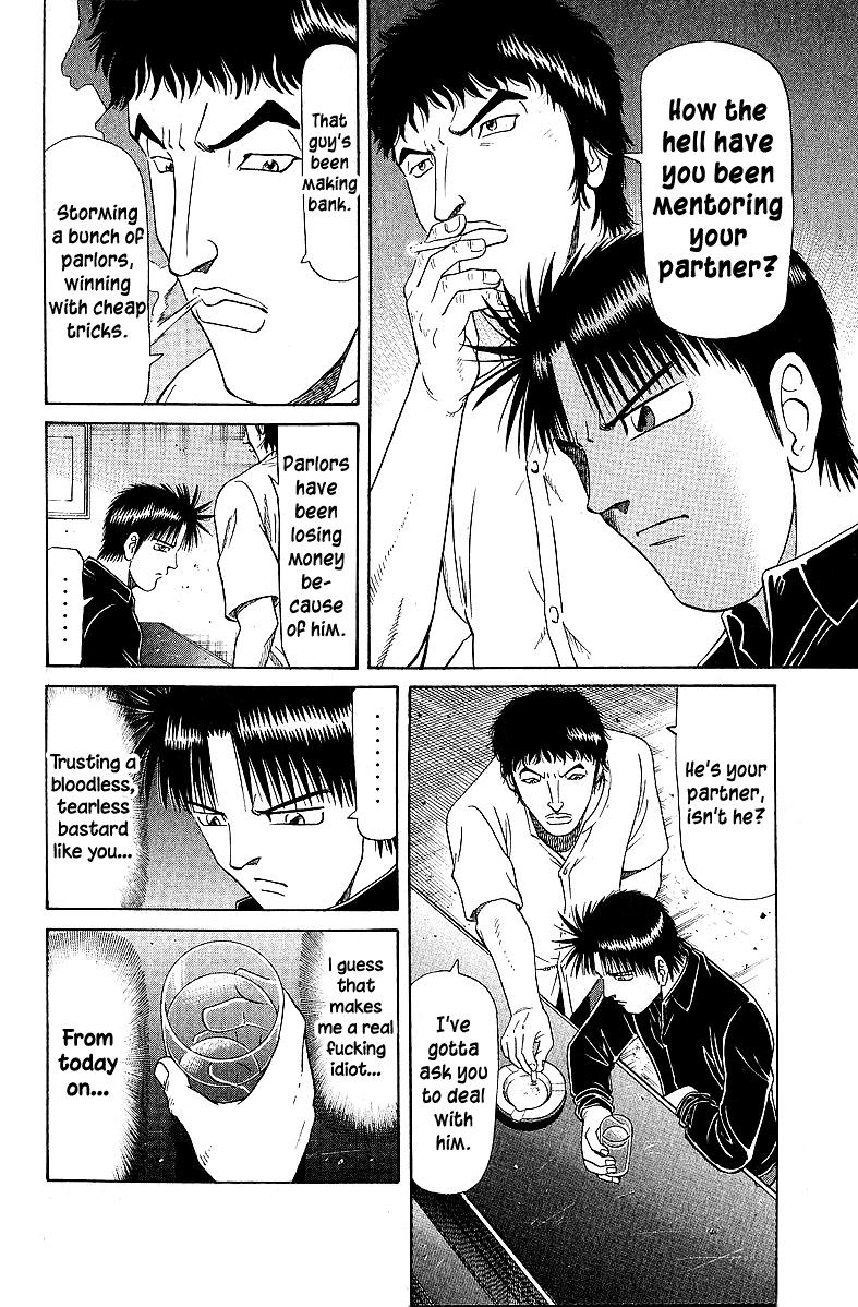Tetsuya - Jansei to Yobareta Otoko Chapter 49 9