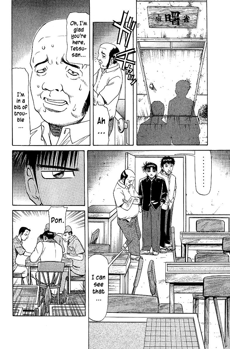 Tetsuya - Jansei to Yobareta Otoko Chapter 49 11