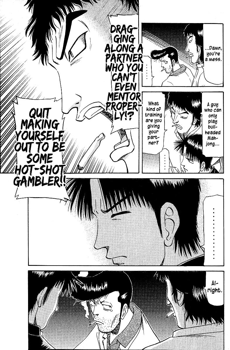 Tetsuya - Jansei to Yobareta Otoko Chapter 49 22