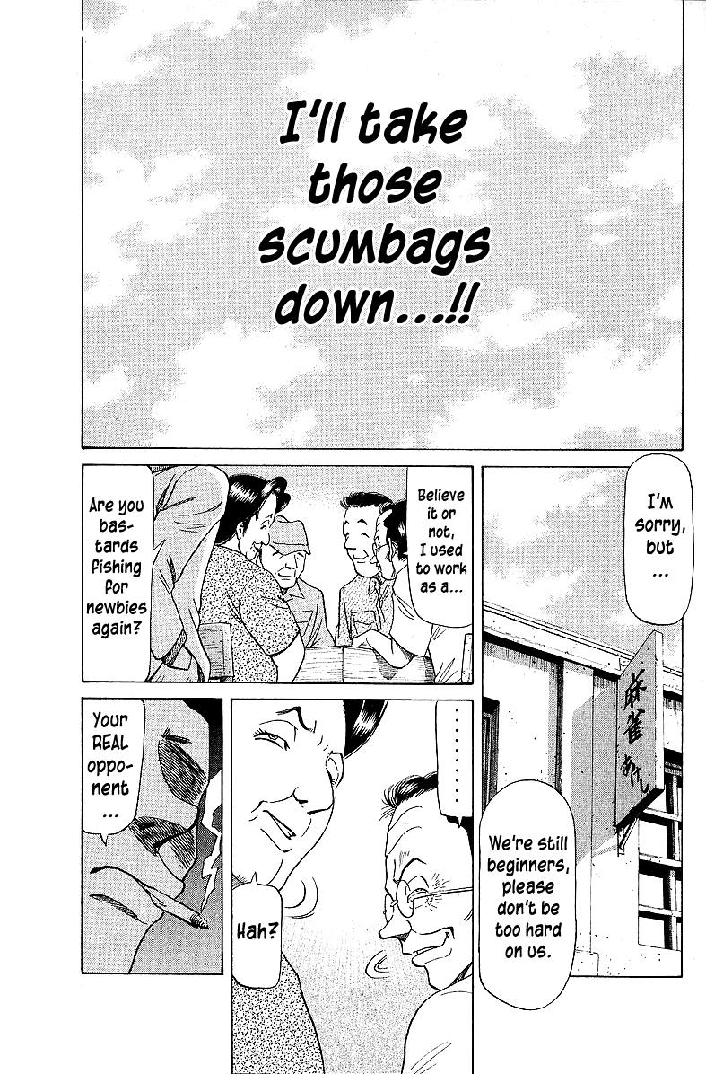 Tetsuya - Jansei to Yobareta Otoko Chapter 50 19