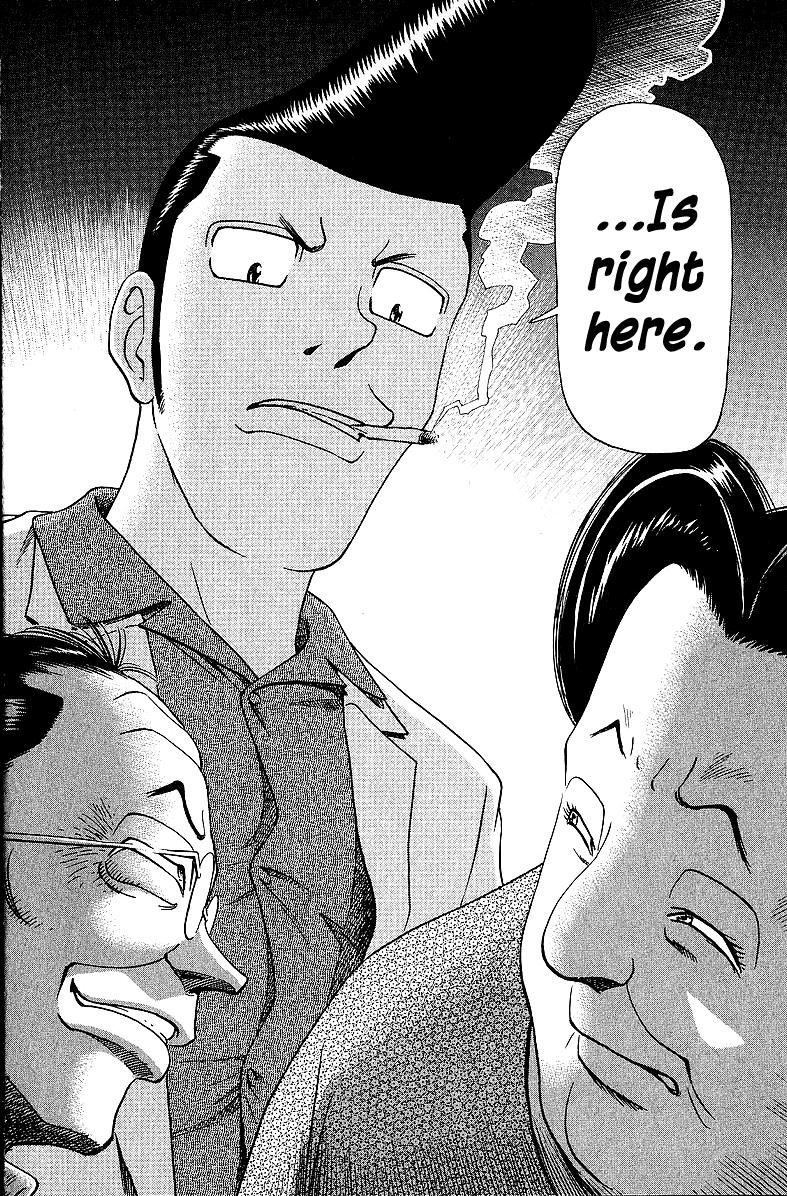 Tetsuya - Jansei to Yobareta Otoko Chapter 50 20