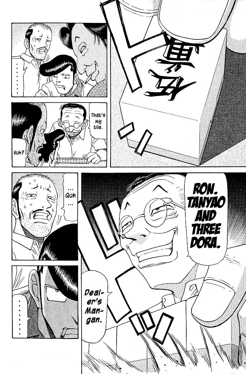 Tetsuya - Jansei to Yobareta Otoko Chapter 51 6