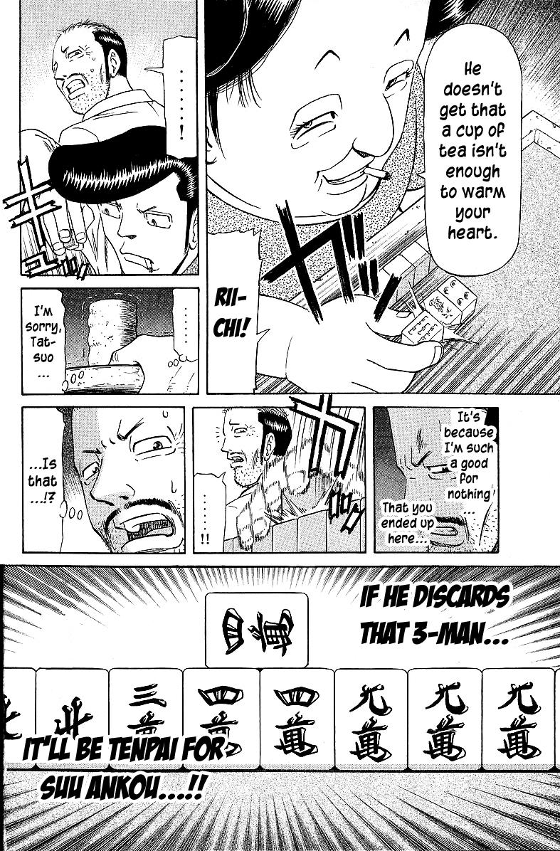 Tetsuya - Jansei to Yobareta Otoko Chapter 51 8