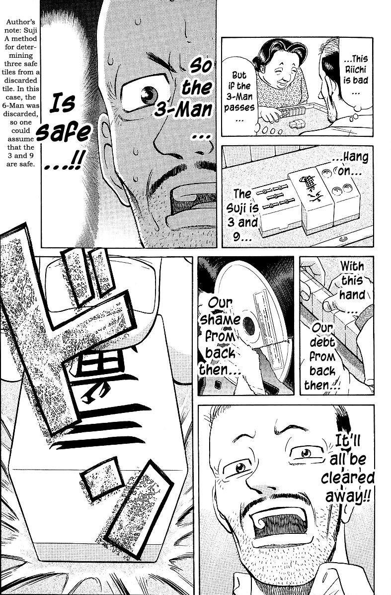 Tetsuya - Jansei to Yobareta Otoko Chapter 51 9
