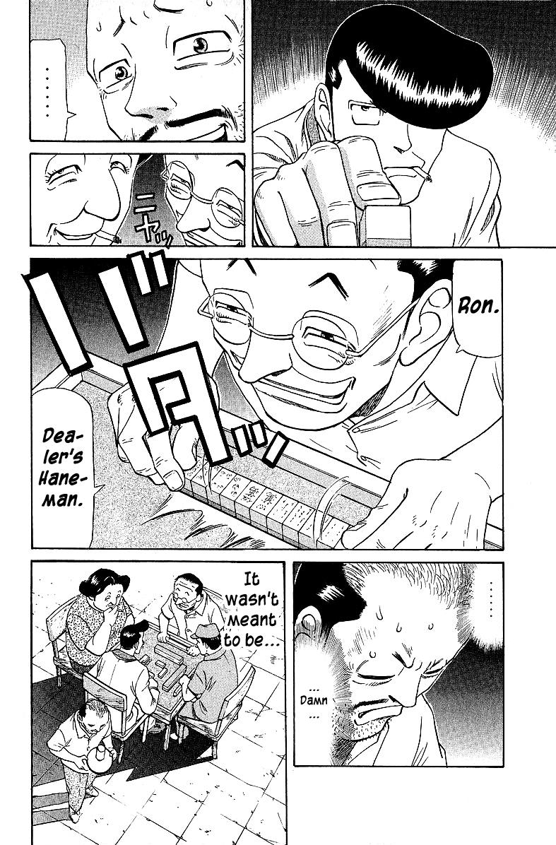 Tetsuya - Jansei to Yobareta Otoko Chapter 51 10