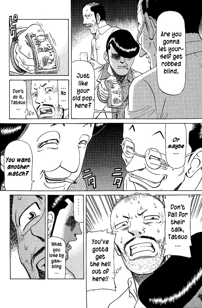 Tetsuya - Jansei to Yobareta Otoko Chapter 51 12