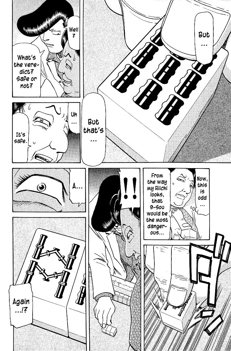 Tetsuya - Jansei to Yobareta Otoko Chapter 51 18