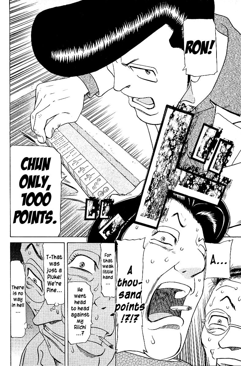 Tetsuya - Jansei to Yobareta Otoko Chapter 51 20