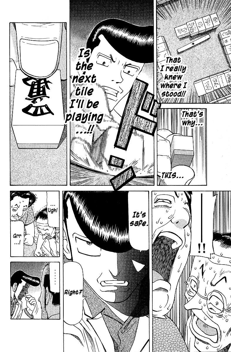 Tetsuya - Jansei to Yobareta Otoko Chapter 51 22