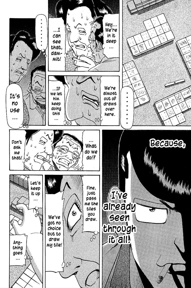 Tetsuya - Jansei to Yobareta Otoko Chapter 52 6