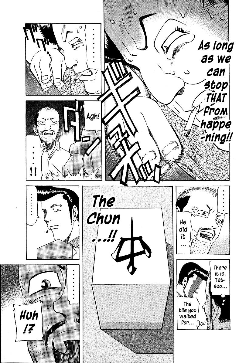 Tetsuya - Jansei to Yobareta Otoko Chapter 52 7