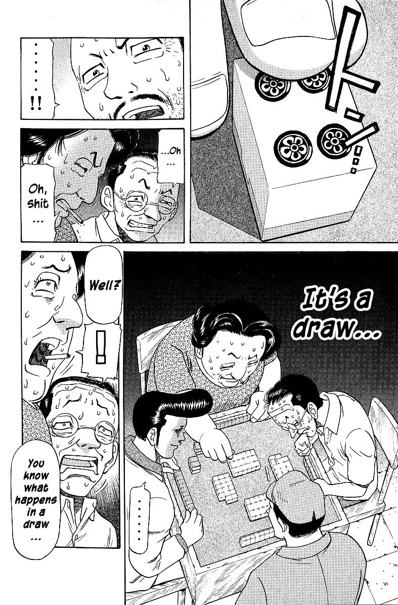 Tetsuya - Jansei to Yobareta Otoko Chapter 52 10