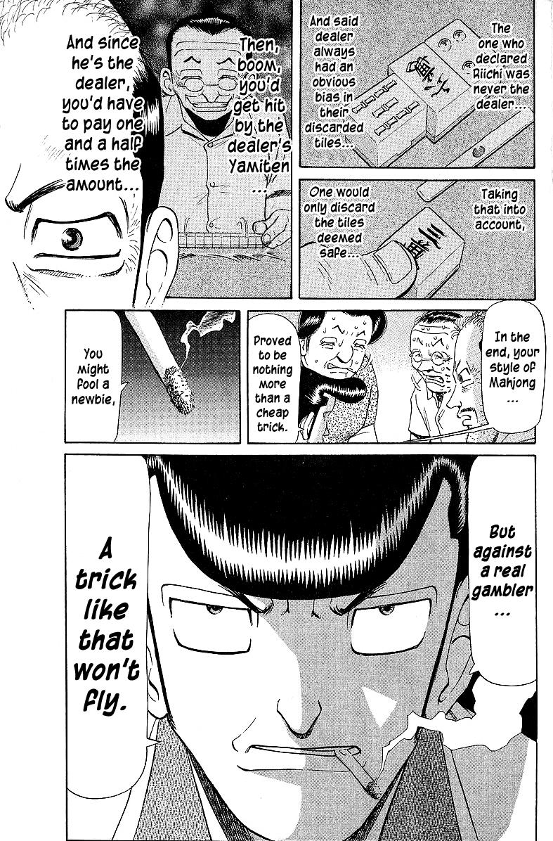 Tetsuya - Jansei to Yobareta Otoko Chapter 52 13