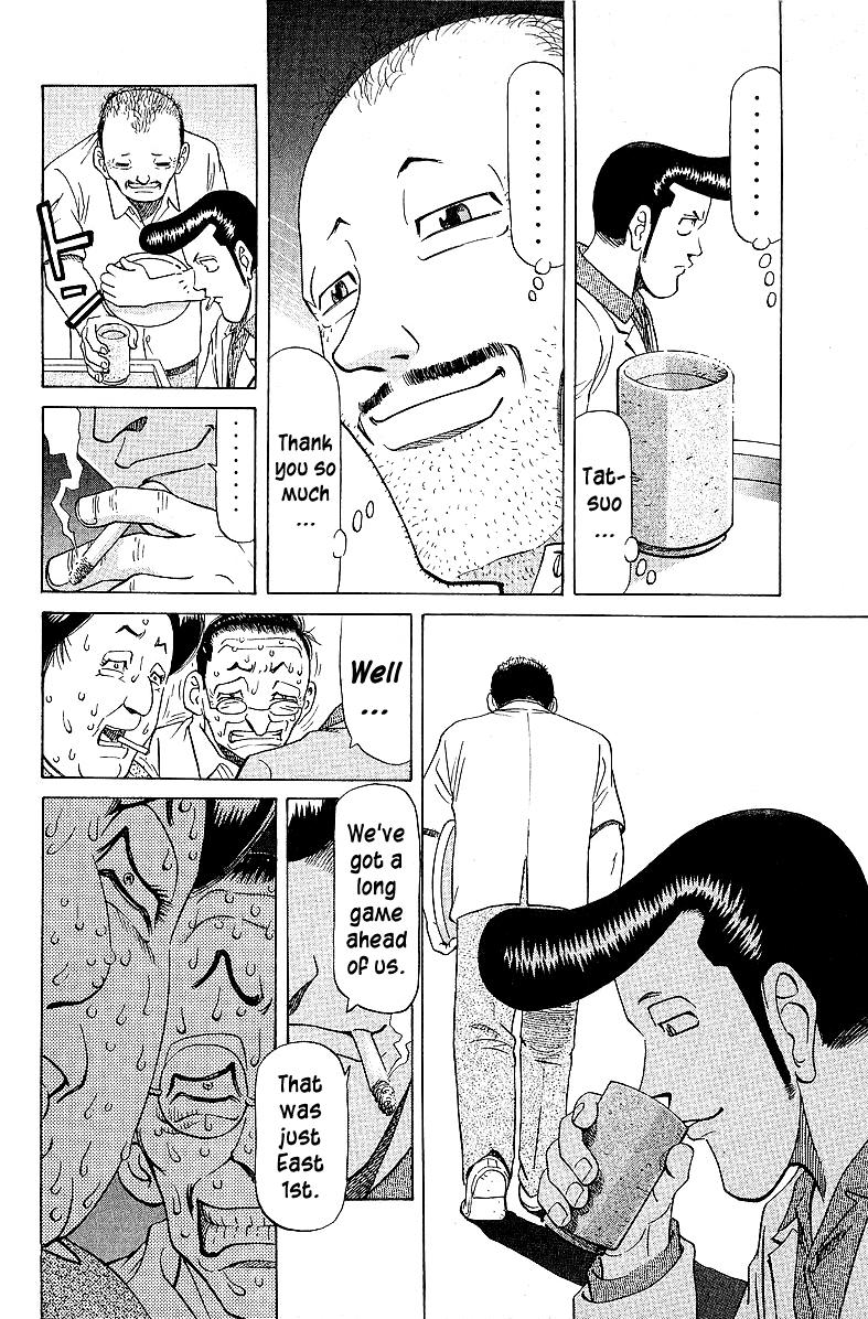 Tetsuya - Jansei to Yobareta Otoko Chapter 52 14