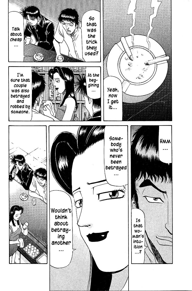 Tetsuya - Jansei to Yobareta Otoko Chapter 52 16