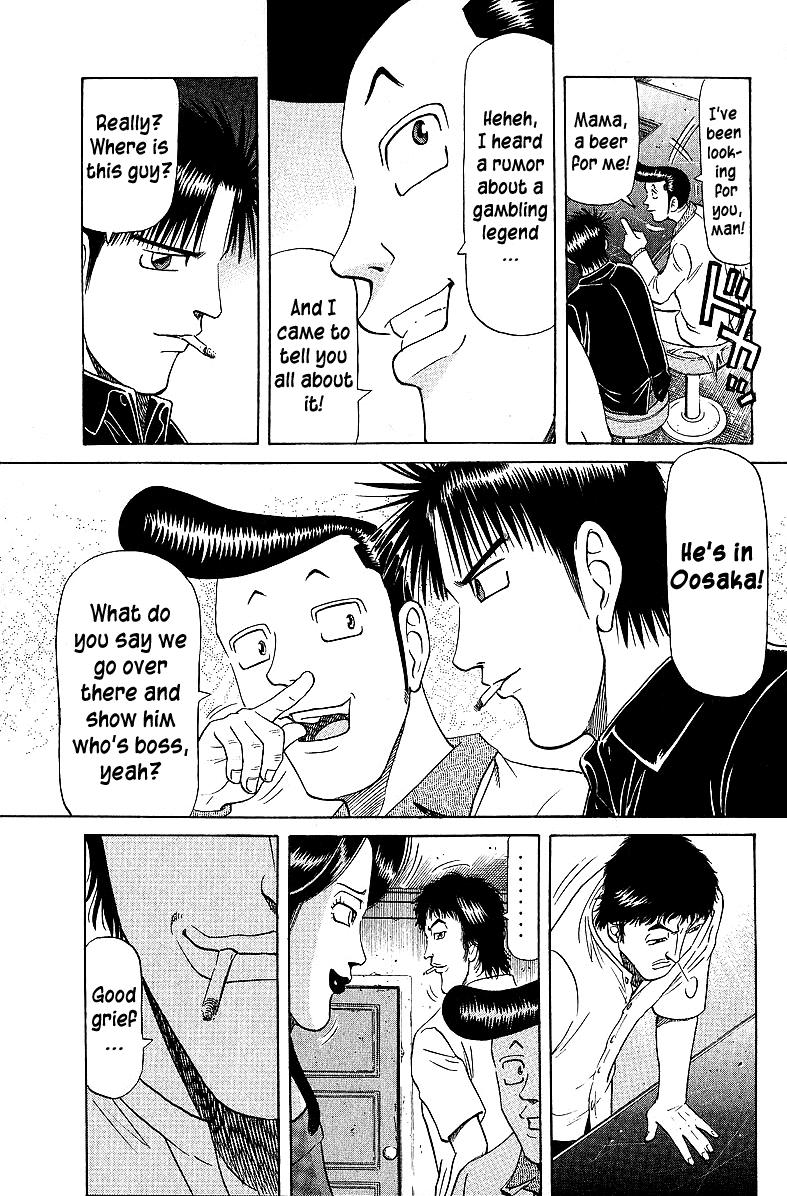 Tetsuya - Jansei to Yobareta Otoko Chapter 52 19