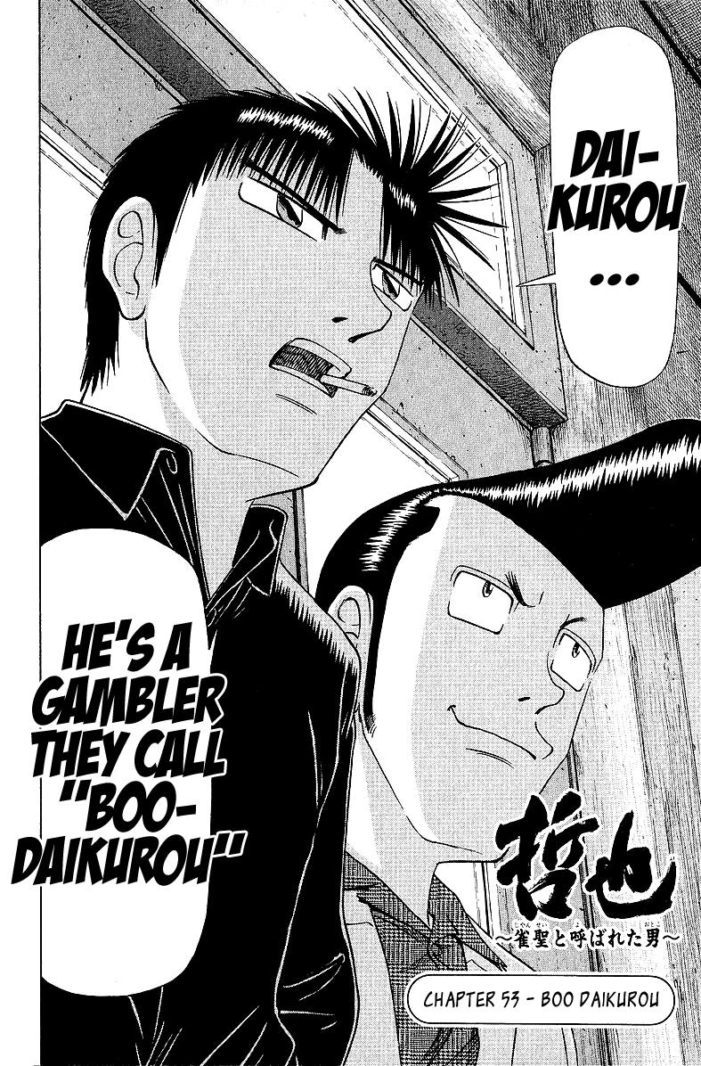 Tetsuya - Jansei to Yobareta Otoko Chapter 53 2