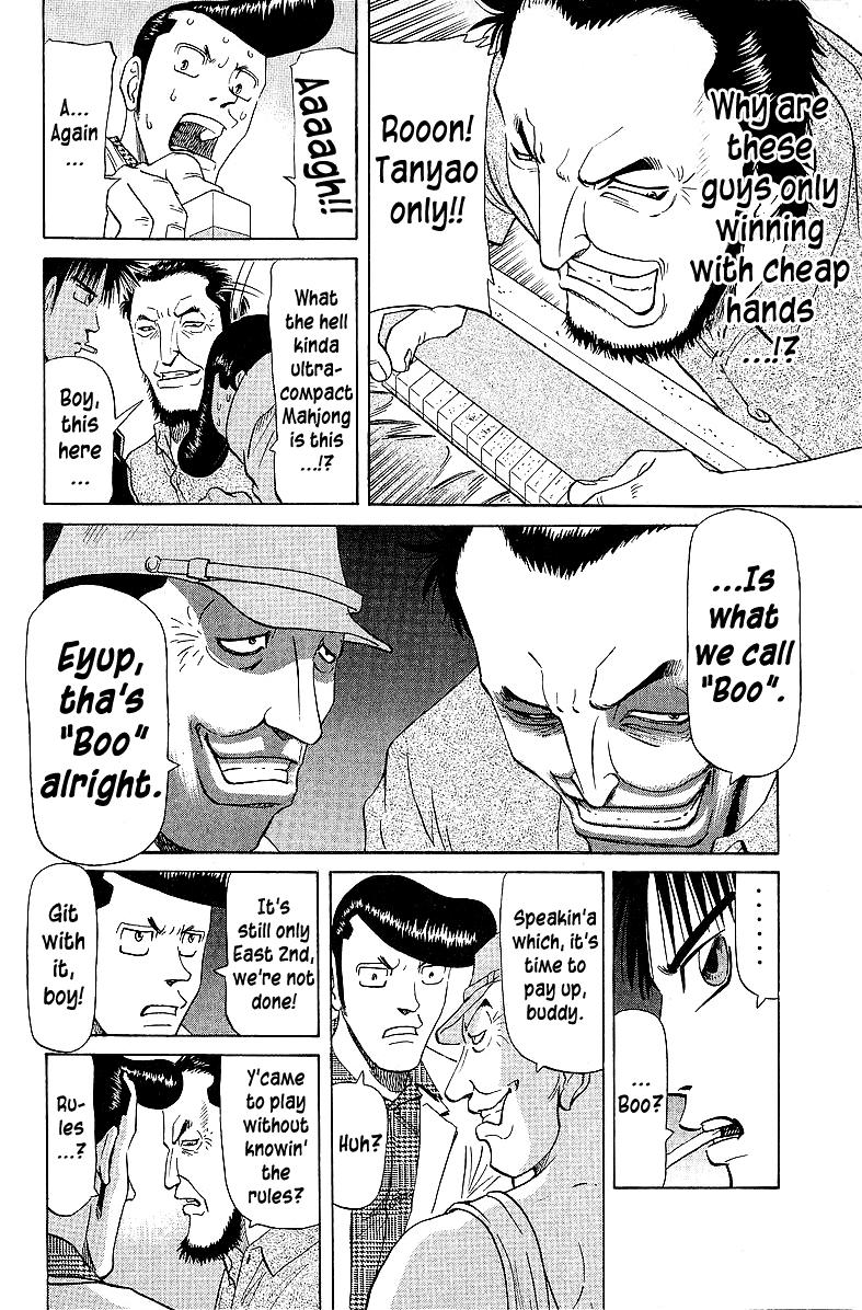 Tetsuya - Jansei to Yobareta Otoko Chapter 53 8