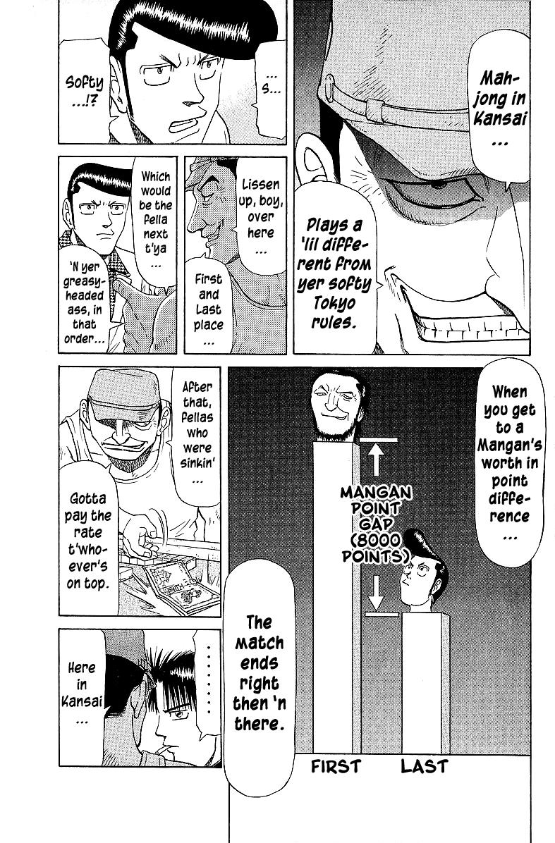 Tetsuya - Jansei to Yobareta Otoko Chapter 53 9