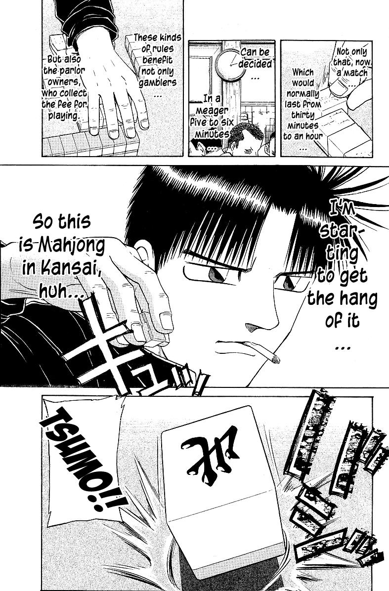 Tetsuya - Jansei to Yobareta Otoko Chapter 53 11