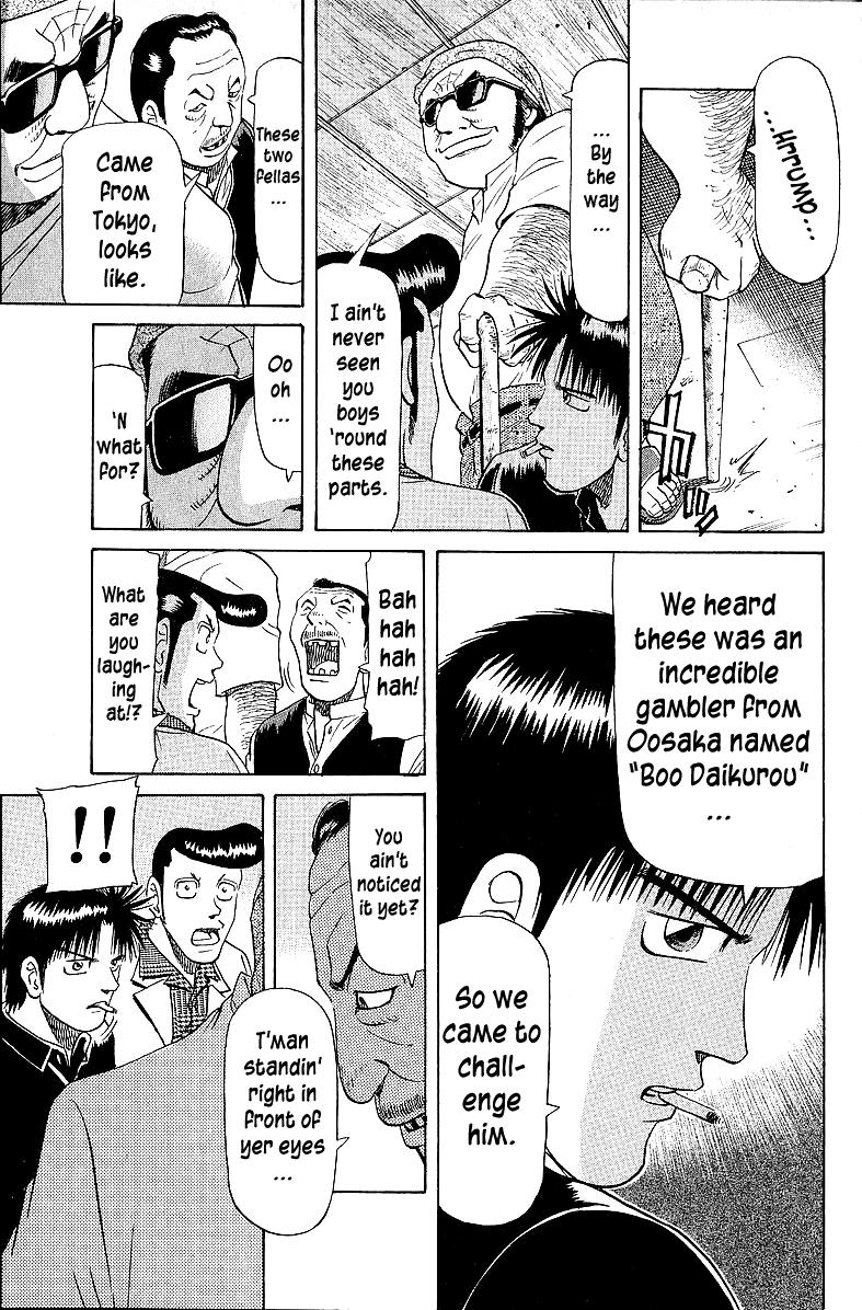 Tetsuya - Jansei to Yobareta Otoko Chapter 53 17