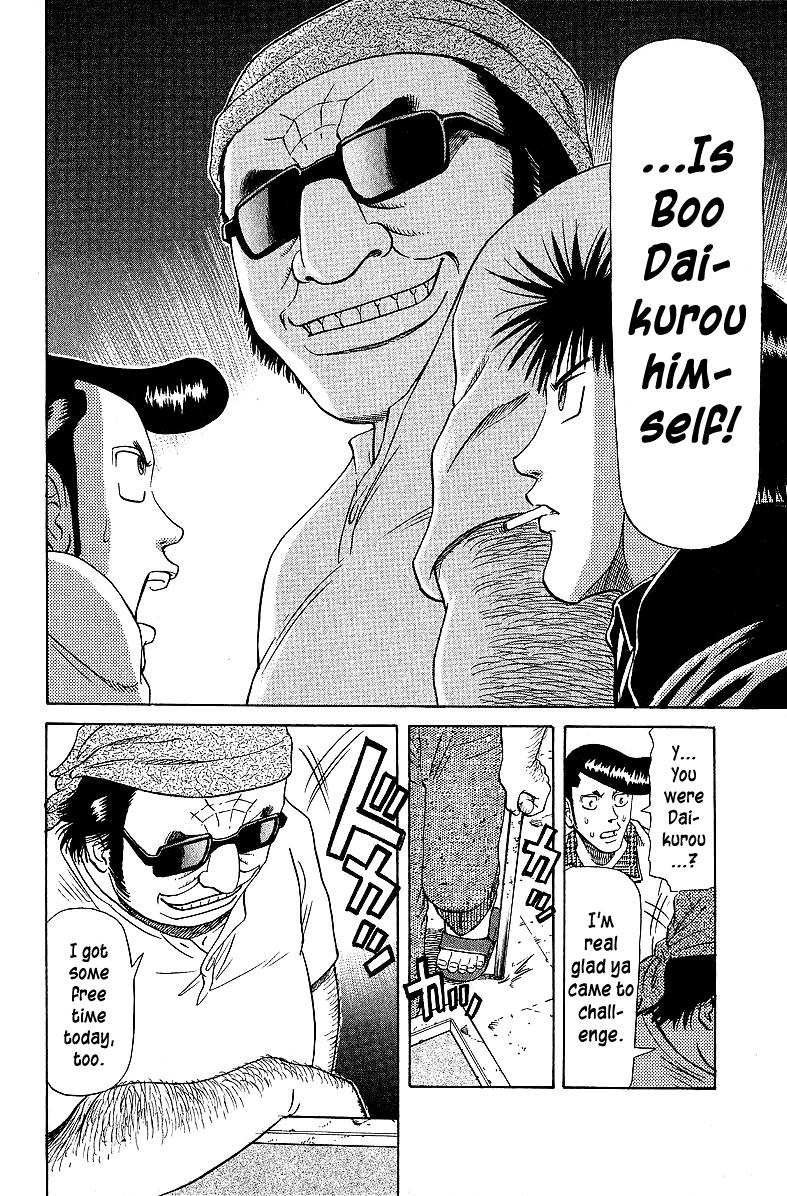 Tetsuya - Jansei to Yobareta Otoko Chapter 53 18