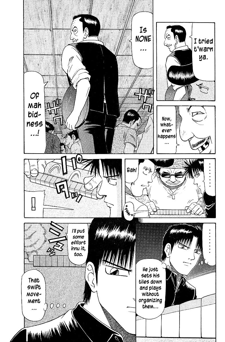 Tetsuya - Jansei to Yobareta Otoko Chapter 54 3