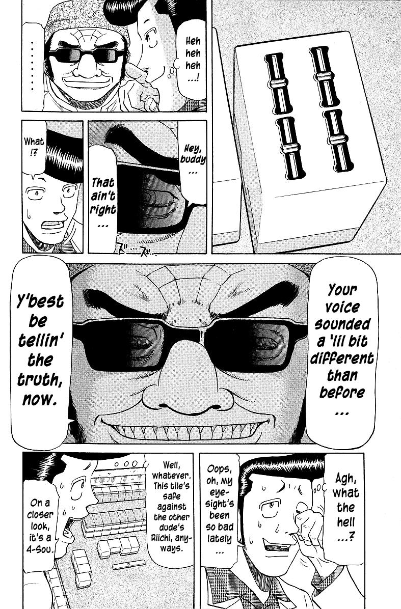 Tetsuya - Jansei to Yobareta Otoko Chapter 54 8