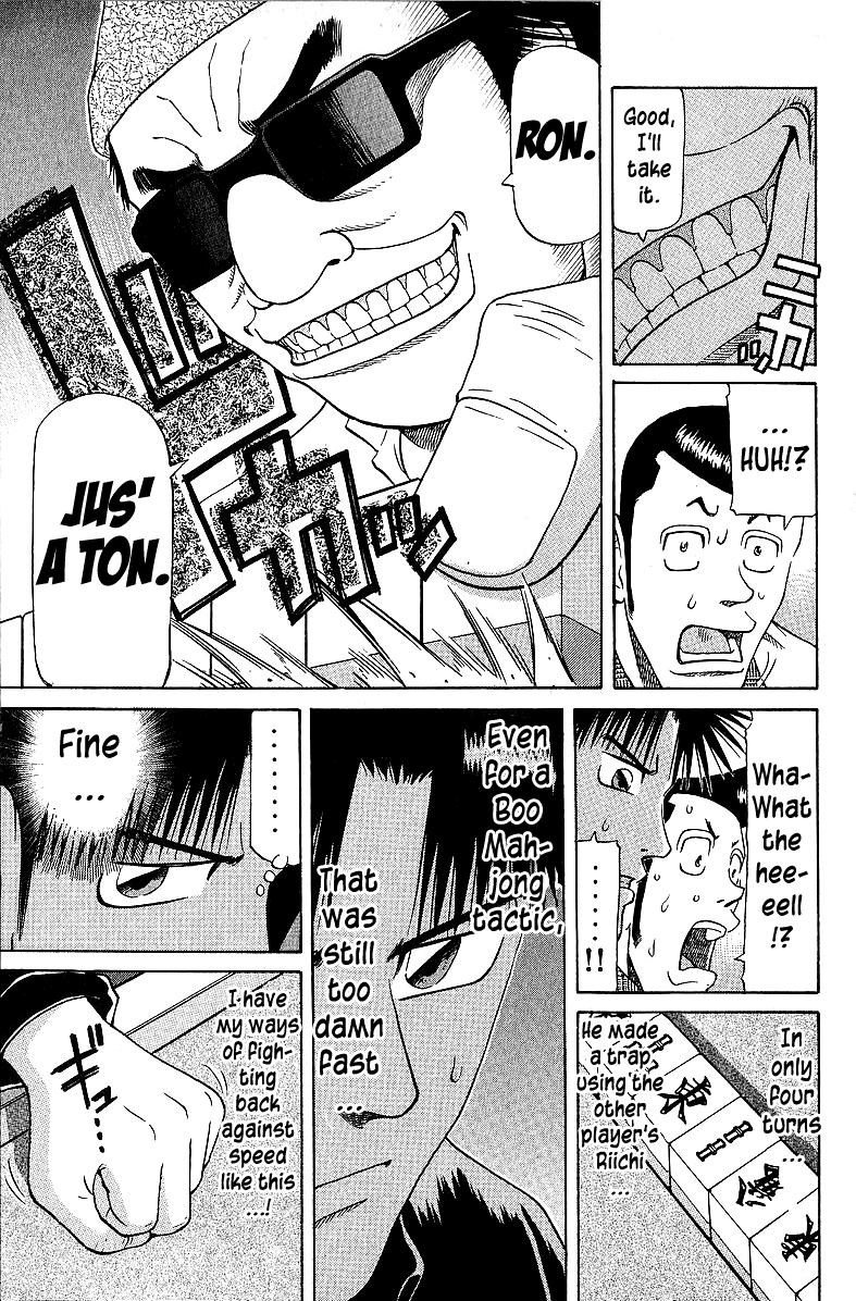 Tetsuya - Jansei to Yobareta Otoko Chapter 54 9