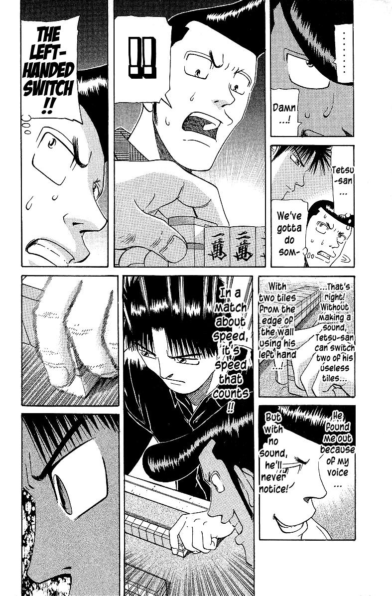 Tetsuya - Jansei to Yobareta Otoko Chapter 54 10