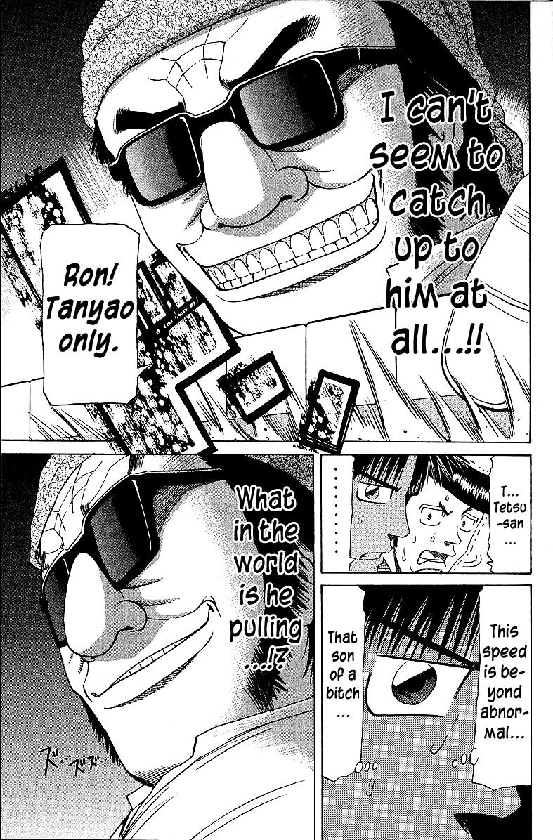 Tetsuya - Jansei to Yobareta Otoko Chapter 54 13