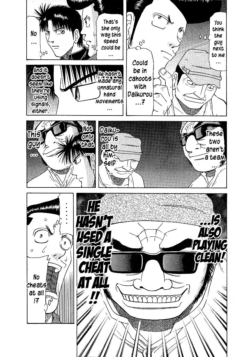 Tetsuya - Jansei to Yobareta Otoko Chapter 54 15