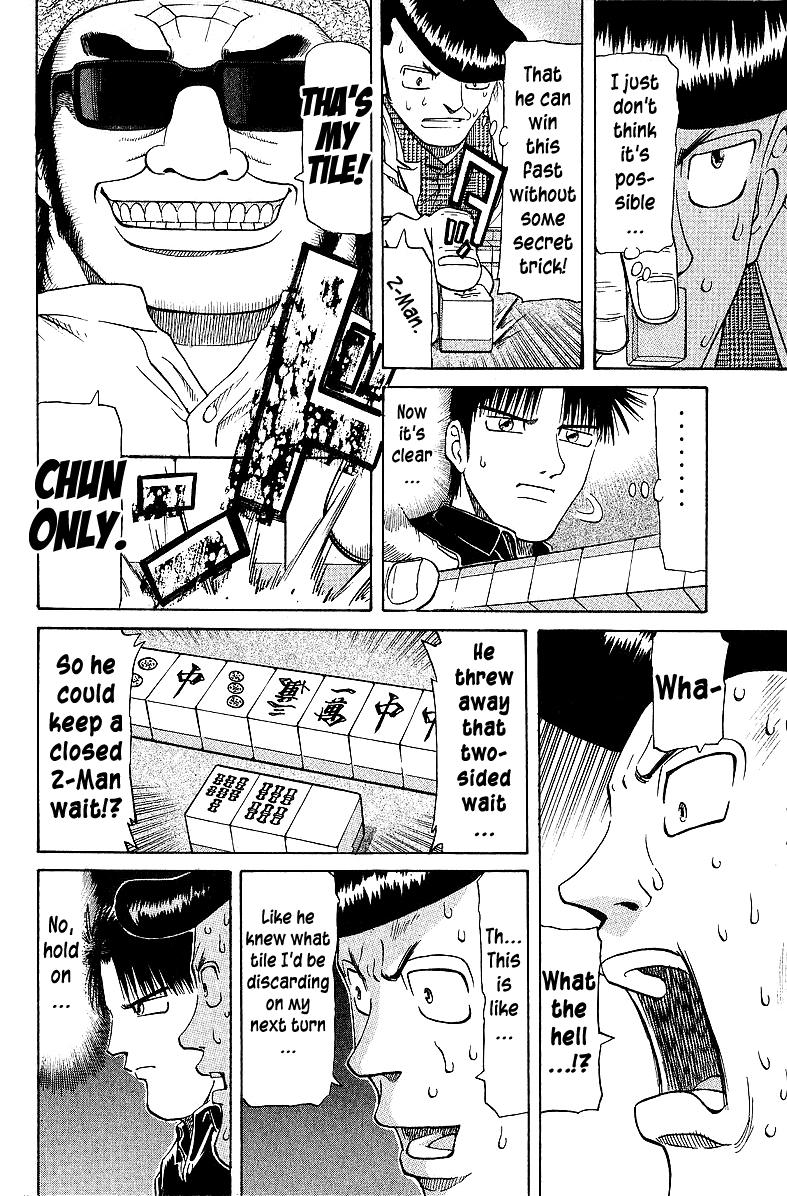 Tetsuya - Jansei to Yobareta Otoko Chapter 54 16