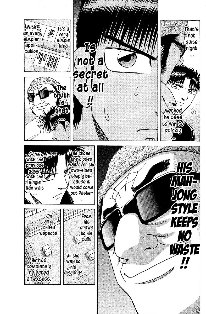 Tetsuya - Jansei to Yobareta Otoko Chapter 54 17